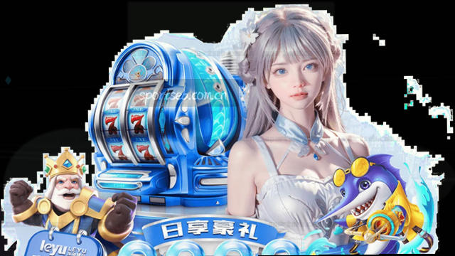 实时比分速报