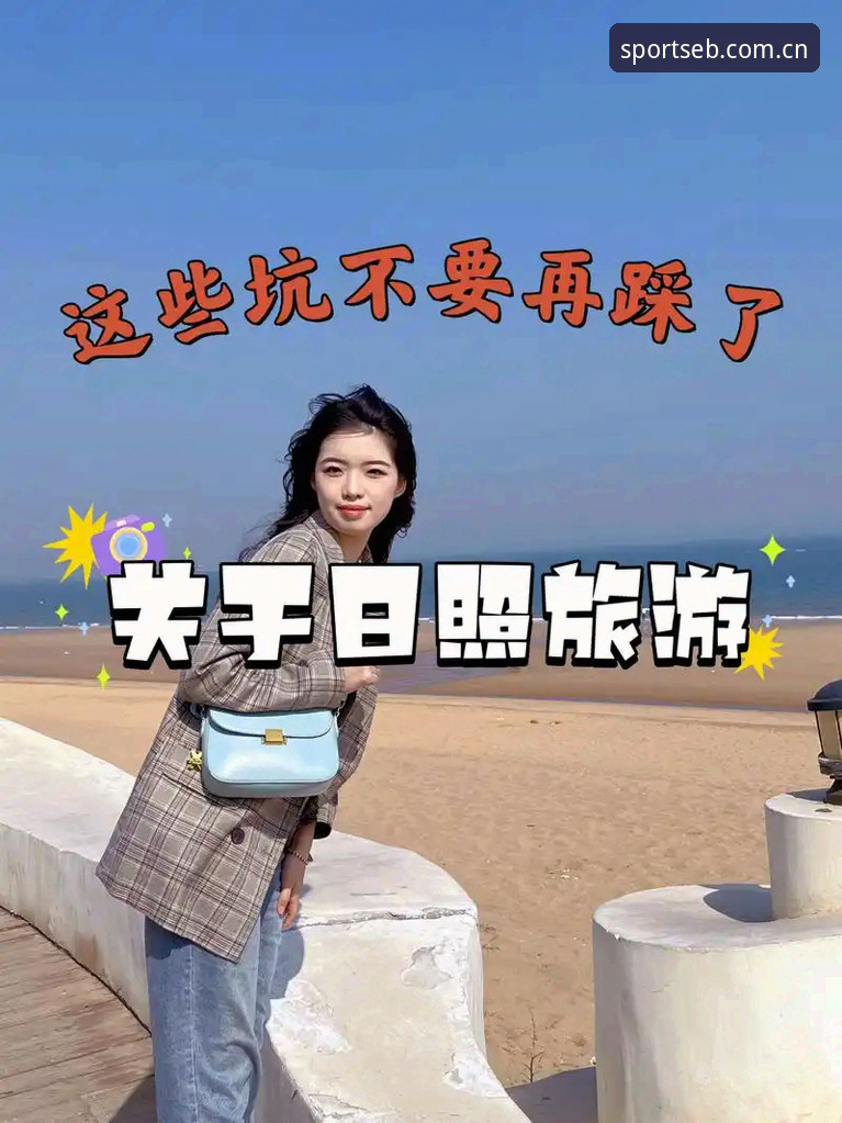 CN-EBsport APP下载iOS版 苹果用户注意了:下载易倍体育APP前,这三个坑我先帮你踩了